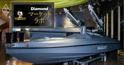 ドローンが“主役”になり始めた現代戦、「水上無人機」の基盤技術で世界を主導する日本