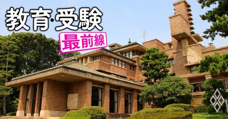 日本女子大、昭和女子大、武庫川学院…「黒字を出す女子大」が持つ共通点の“なるほど”【6女子大の裏・成績表】《再配信》