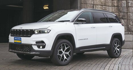 ジープ・コマンダー リミテッド、経済的で日本最適設計の7シーターSUV【試乗記】