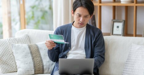 「何も考えずに貯金する人」が最低の人生を送る理由・ベスト1