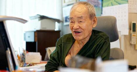 【投資歴70年 資産25億円】株式投資で「儲かる人」と「損する人」の朝5分の決定的な違い