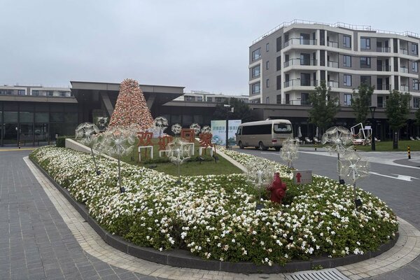 研精会が上海で運営する「澳多花園・研精頤養院」（筆者撮影）