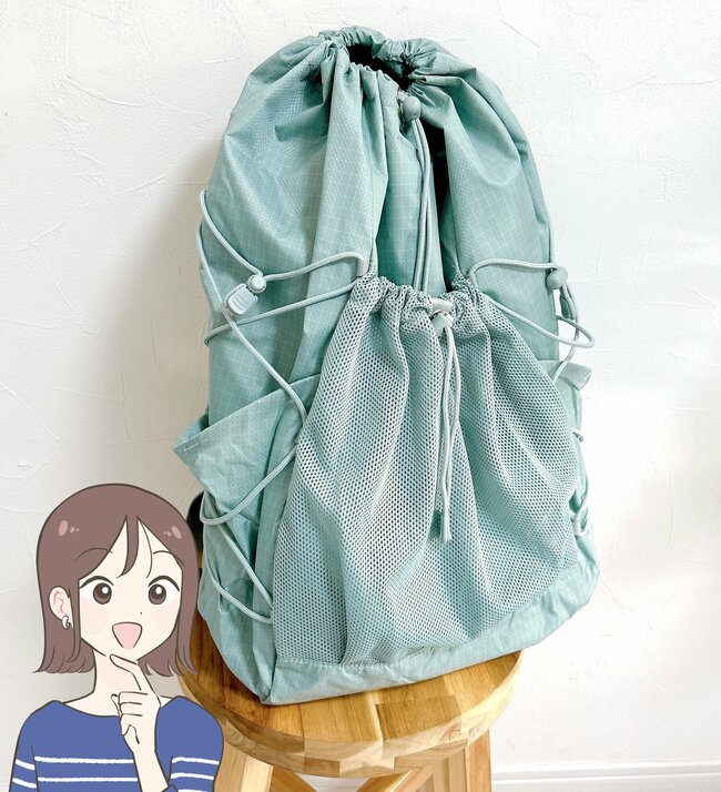 「いいね!」が9000件超え!無印良品の“めちゃ軽リュック”が楽ちんすぎて手放せない!「かーわーいー♡」「欲しすぎる!!!」