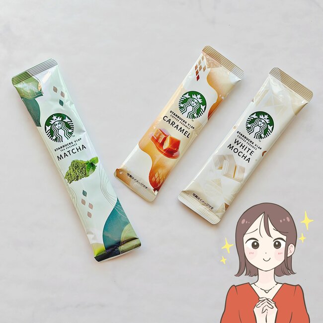 お薬が146錠も入った…!スターバックスの「黒ねこポーチ」可愛すぎるし、ガバッと開いて使いやすい!《購入レビュー》