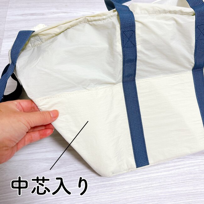 「セルフレジに最適」ガバっと開いて使いやすい！3COINSの“大容量エコバッグ”カゴいっぱいの商品がまるっと入った！「楽に詰めることができて良い」「とても重宝しています」