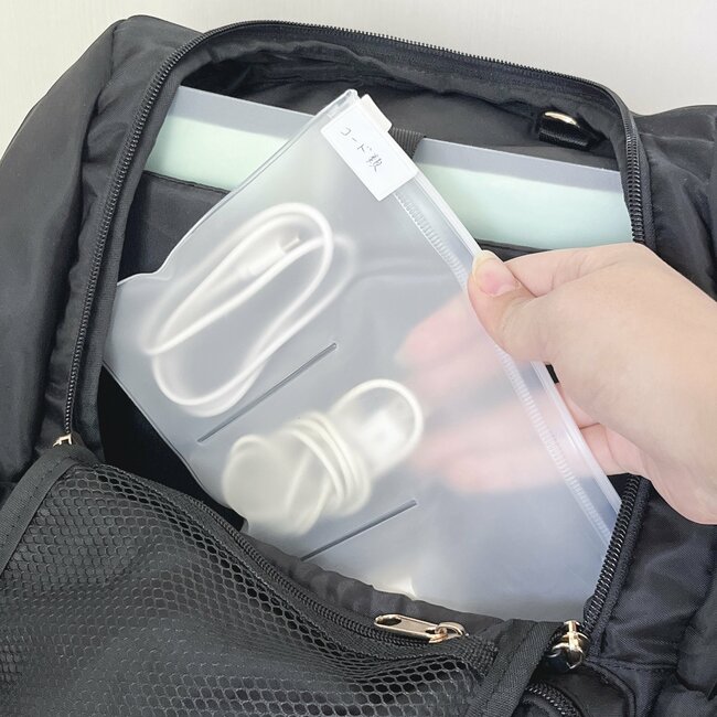 「もうポーチ全部これにしたい」ダイソーの天才グッズで“コードぐちゃぐちゃ問題”が解決した！「もう1個買っとこ」「110円とは思えない便利グッズ」