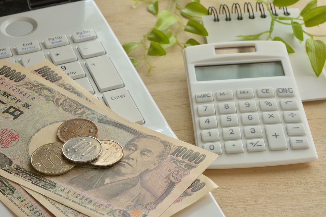 お金を「回し」て<br />1億2500万円にするか、<br />お金を「貯め」て<br />2万5000円にするか。<br />あなたはどっち?