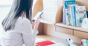 「頑張り屋さん」なのに成功できない人がやりがちな“たった1つのNG行動”とは？
