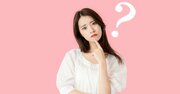 【精神科医が教える】もし誰かにモヤモヤしたら…心の中でそっとつぶやくと心がスーッと軽くなる「魔法の言葉」