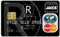 おすすめクレジットカード！リボ払い専用の高還元率カードR-styleカード