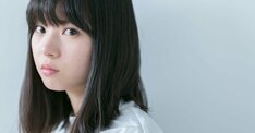 【中学英語でスッと言える】「存在感がない」をやさしく伝える便利フレーズ