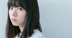 【中学英語でスッと言える】「存在感がない」をやさしく伝える便利フレーズ