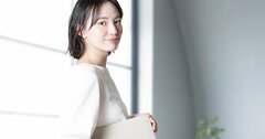 【気分が落ちたとき】メンタルが一発で「シャキッ」とするすごい一言