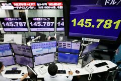 【社説】FRBとドルと円、他人事ではない
