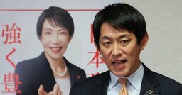 もはや“消費減税大政翼賛会”…〈財源なき消耗戦〉に突入する日本を待ち受ける破滅の道