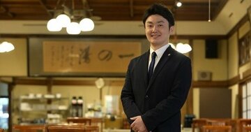 創業約400年の老舗旅館がノーコードでDX化にチャレンジ!ポストコロナ時代を見据えた新時代の経営とは