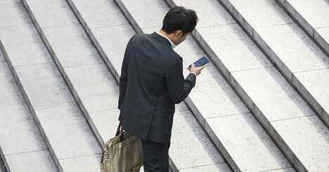 「スマホに1日平均11時間を捧げる現代人」が知っておきたい集中の話