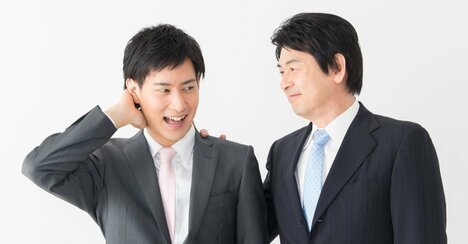「薄っぺらい褒め方」と「本当にうれしい褒め方」にある“たった1つの違い”とは？