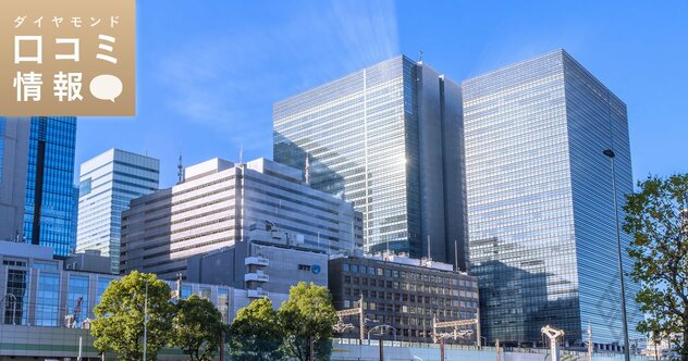 NTTドコモビジネスの50代後半・主査級の年収は？【5000件の口コミ情報データ】