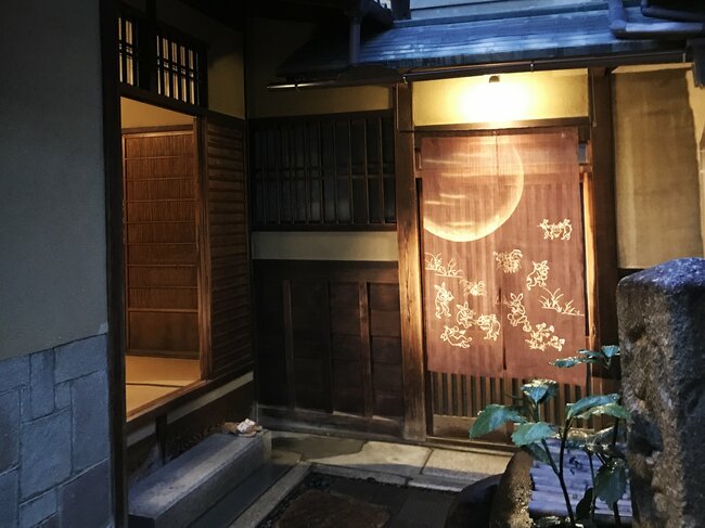 京町屋