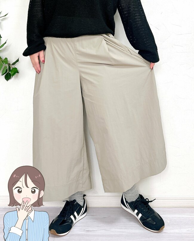 「履き心地、最高です！」ユニクロの“スカートみたいなパンツ”がめっちゃ軽くて楽ちん…！「体型も拾わず買って正解」「花粉や埃が付きにくい」
