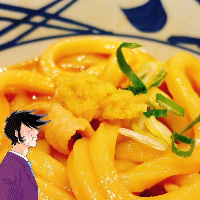 「替え玉したい」「めちゃ旨い」丸亀製麺の“期間限定メニュー”中毒性がエグすぎる!「味濃くてとても好き」