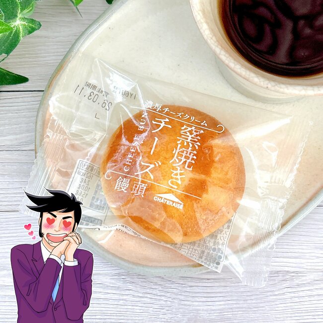 「お店に行くたび必ず買ってます」シャトレーゼの“108円おやつ”新感覚でウマすぎる！「本当にびっくり」「ううううまい」