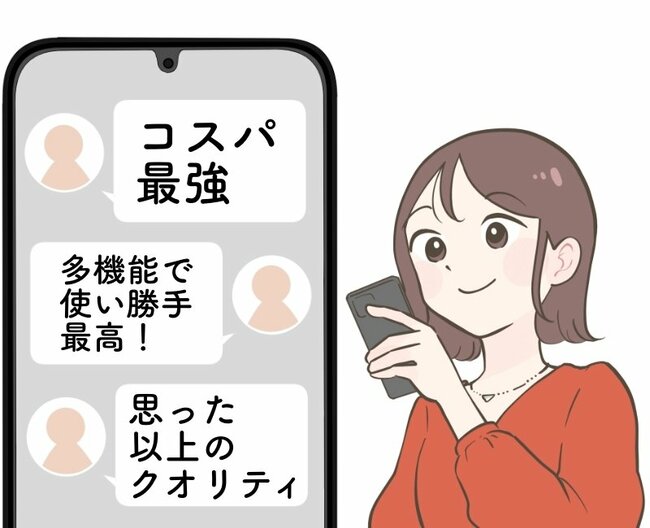11個もポケットがあって感動…！ワークマンの“ドアみたいに開くバッグ”大量の荷物が詰め込めてビックリした！「使い勝手が最高！」「思った以上のクオリティ」