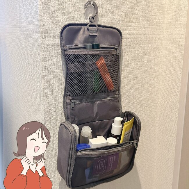 「一度使うと手放せない」「家族全員が愛用中」無印良品の“大容量ポーチ”スキンケアやコスメがたっぷり入って優秀！「旅行の必需品」