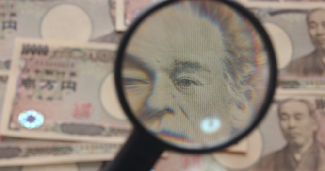 100兆円来年度予算