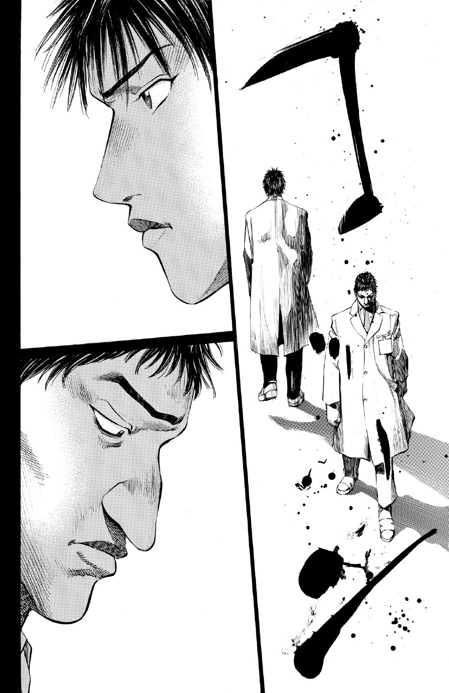 ブラックジャックによろしく　佐藤秀峰