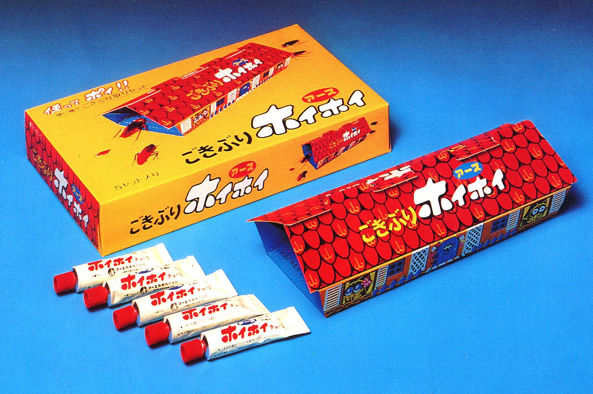 「ごきぶりホイホイ」発売から50年、虫ケア用品が“驚きの進化”を止めない理由