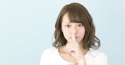 「自分のアイデアを秘密にする人」が結果を出せない根本的な理由