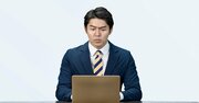 「頭の悪い人」にかぎって鵜呑みにしてしまう真実・ワースト1