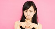 【副業コンサルは知っている】副業で事故る人のたった一つの特徴