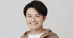 【「ノンストップ！」出演で話題】てぃ先生の「頭も気持ちも切り替えが早い子」になる方法