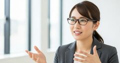 「何か質問はありますか？」と聞く人は仕事ができない。なぜ質問がでないのか？