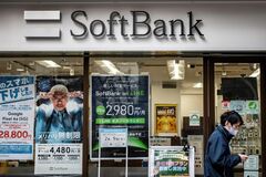 ソフトバンクGの「ビジョン」、株高のときは明確