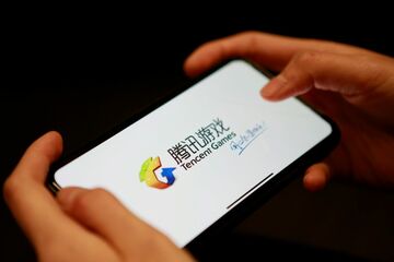 テンセント、多角化戦略のリスクに要注意