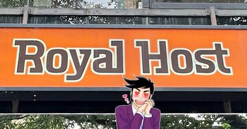 「ロイホすげえ…！」「やっぱここがNo.1だ」ロイヤルホストの“盛りだくさんモーニング”満足感がえげつない！「どの品も美味しい、量もしっかりある」「やっぱロイホは一段上」