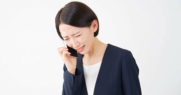 仕事ができる人の断り方。3位は「あいにく…」。2位は「誠に申し訳ないのですが…」。では、1位は？