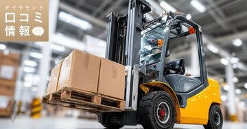三菱ロジスネクストの30代前半、2級の年収は?【5000件の口コミ情報データ】