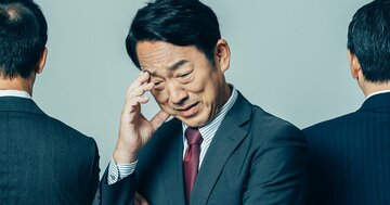 従業員の不満投稿が多い「ブラック企業」ランキング2025上半期【生保・損保ワースト3】2位は住友生命、断トツ1位は？