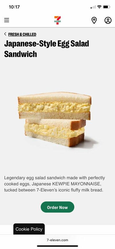 たまごサンドはセブン-イレブンのオンラインでも販売されている