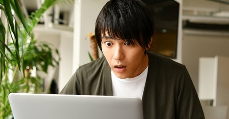 え、これもアウト？「雑な経費処理」がビジネスパーソンの命取りになる“いまどき事情”