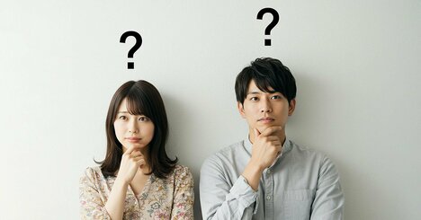 【精神科医が教える】一緒にいて「疲れる人」と「疲れない人」の決定的な違い…初対面で見抜ける“特徴”とは？