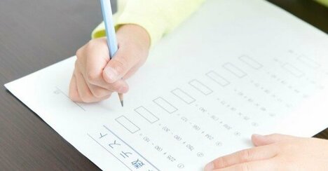 プリント整理がキツい…親の嘆きをSAPIX講師にぶつけたら“仰天アドバイス”が返ってきた【中学受験の勉強法】〈再配信〉