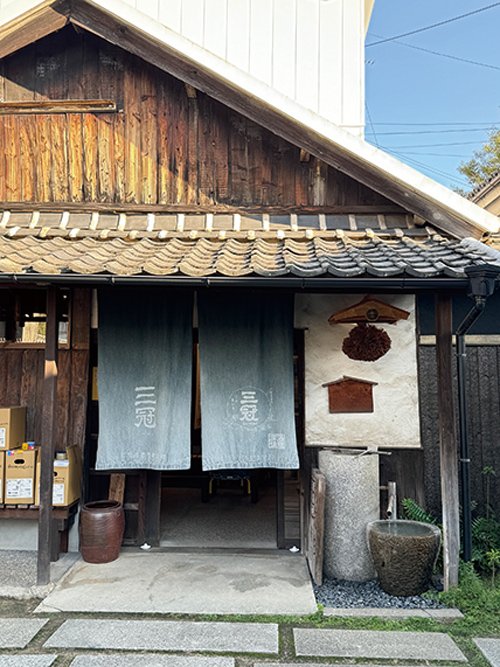 新日本酒紀行「三冠」