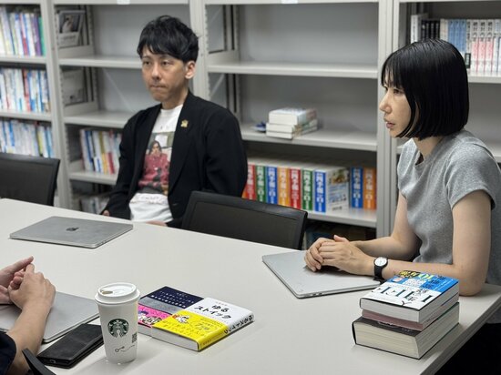 ダイヤモンド社・会議室