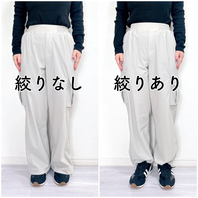 「全色揃えました！」ワークマンの“1780円ワイドパンツ”が履き心地よすぎる…！「涼しくてこの夏は、良い」「脱ぎ着がしやすい」